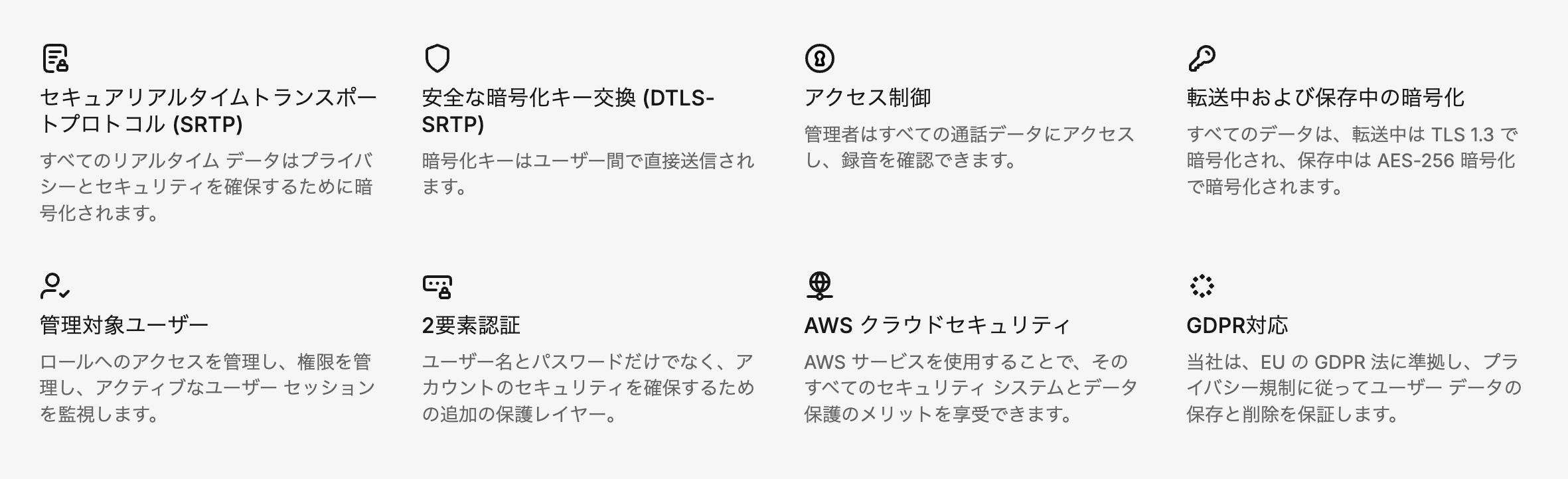 スクリーンショット 2025-01-24 15.33.55.png